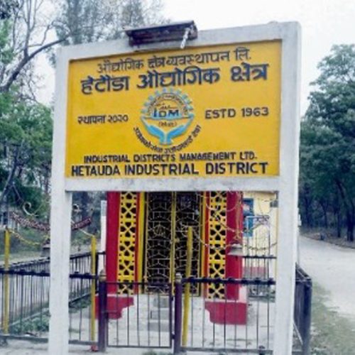 pradeshsanchar