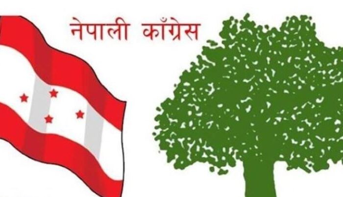pradeshsanchar