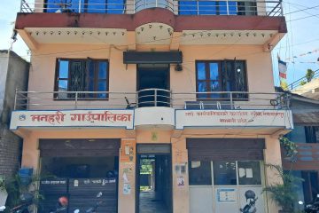 मनहरी गाउँपालिकामा पहिलो पटक करदाता सेवा सुुरु हुँदै