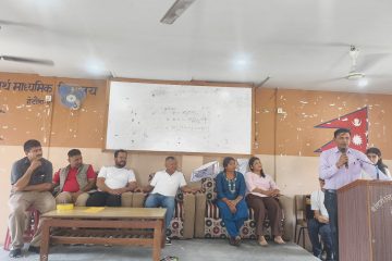 pradeshsanchar
