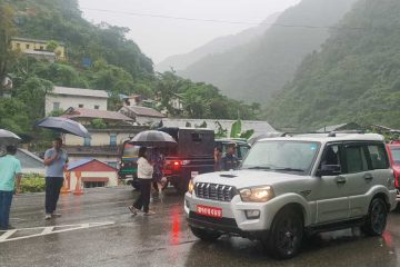 pradeshsanchar