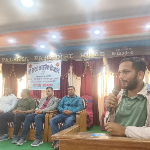 गृहपृष्ठ