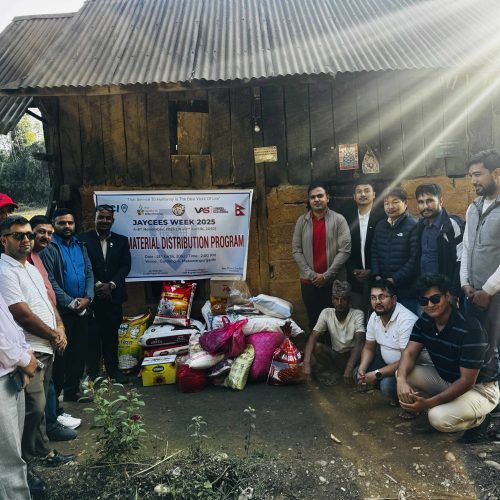 गृहपृष्ठ