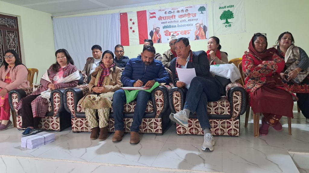 काँग्रेस उम्मेदवारले कार्यकर्तालाई भनेः विगतका तित्तता बिर्सिसक्यौँ, एकजुट भएर चुनावमा जाऔँ