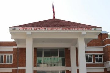 हेटौंडामा निर्वाचन रिपोर्टिङ र पत्रकार आचारसंहिताबारे अभिमुखीकरण सम्पन्न