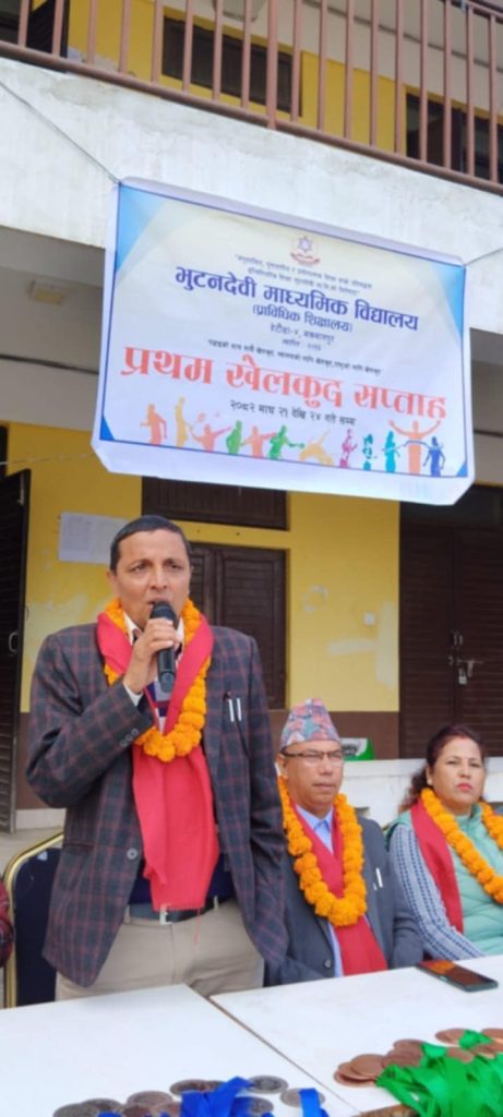 विद्यालय खेलकुदलाई प्राथमिकता; अध्यक्ष सिग्देल