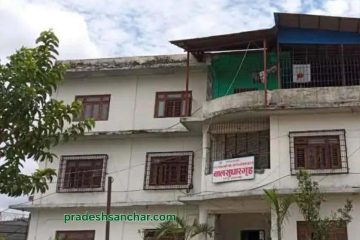 हेटौँडामा गुणस्तरीय प्रारम्भिक बालशिक्षा विषयक सम्मेलनको शुभारम्भ