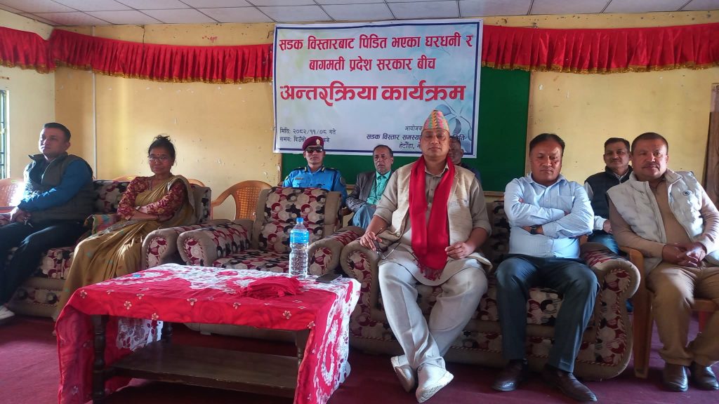 हेटौंडामा २५ गज सडक विस्तार विवाद: मुख्यमन्त्री बानियाँको १६ मिटरमै अडान, बाइपासलाई प्राथमिकता