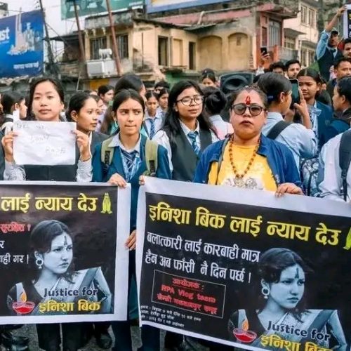 गृहपृष्ठ