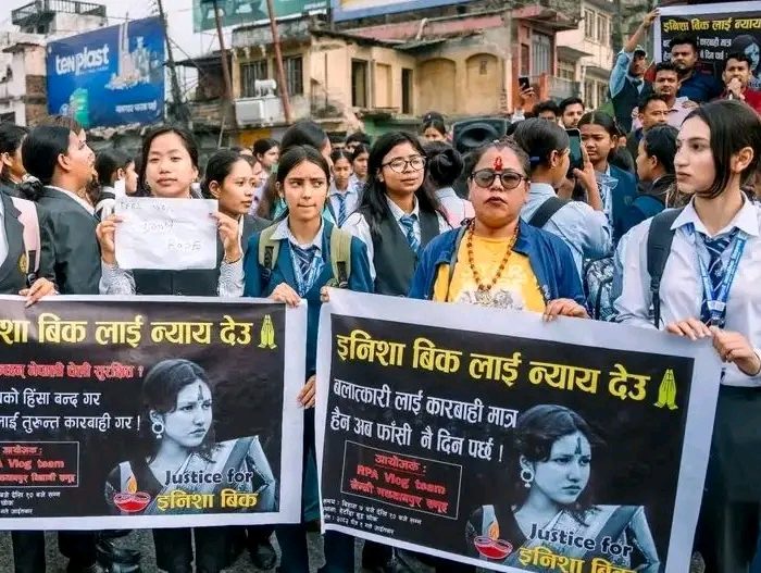 गृहपृष्ठ