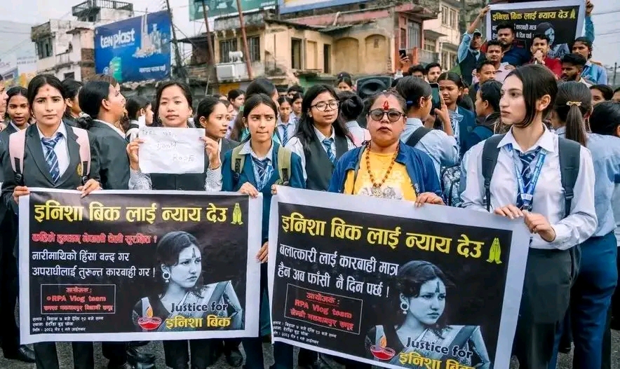 इनिशा बिक हत्या प्रकरणमा न्यायको माग गर्दै हेटौंडामा विद्यार्थीको प्रदर्शन