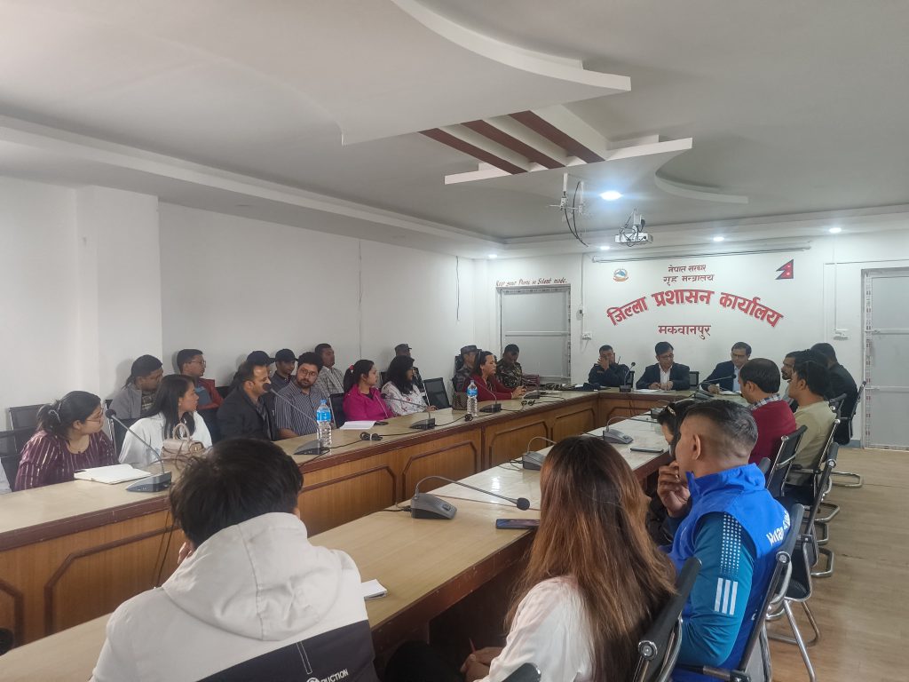 निर्वाचनका लागि पर्यवेक्षक अभिमुखिकरण सम्पन्न, आचारसंहिता पालना गर्न कडाइका साथ निर्देशन