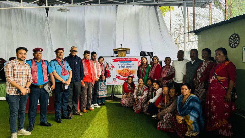 सिआनद्वारा स्वास्थ्य शिविर सम्पन्न, ३४३ जनाले लिए सेवा