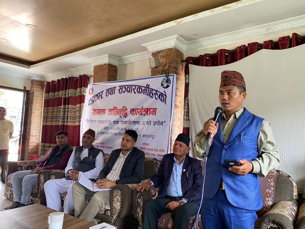 पत्रकारिताले जेनजीको भावनालाई आत्मसाथ गर्नुपर्छ ; मगर