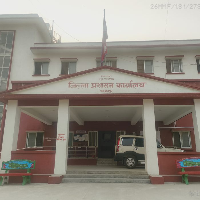 pradeshsanchar