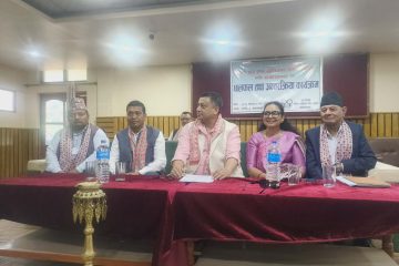 दलित सशक्तिकरण विधेयकबारे सरोकारवालासँग छलफल