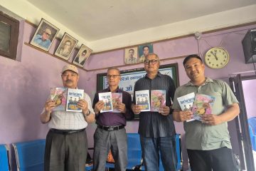 शाहरुख खान अभिनित ‘डंकी’को टिजर सार्वजनिक