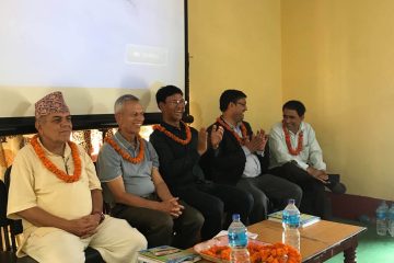 pradeshsanchar