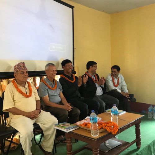 pradeshsanchar