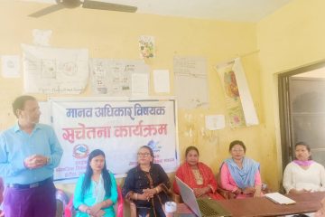 हेटौंडामा मानव बेचबिखन तथा साइबर अपराधविरुद्ध विद्यार्थीलाई अभिमुखीकरण