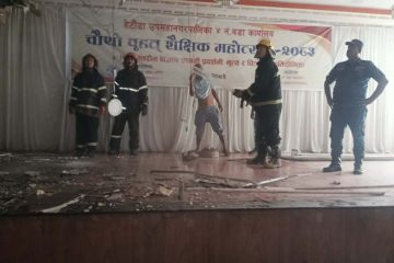 हेटौंडाको रोयल पार्टी प्यालेसमा आगलागी हुँदा २० लाख बराबरको क्षति
