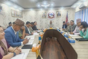 बागमतीमा मन्त्रालयको सङ्ख्या घटाएर ८ बनाउने निर्णय