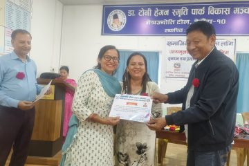 आमा :अपाङ्गता भएकाहरुकी भगवान