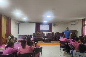 pradeshsanchar