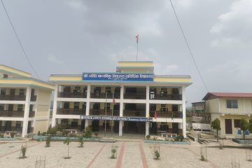 pradeshsanchar