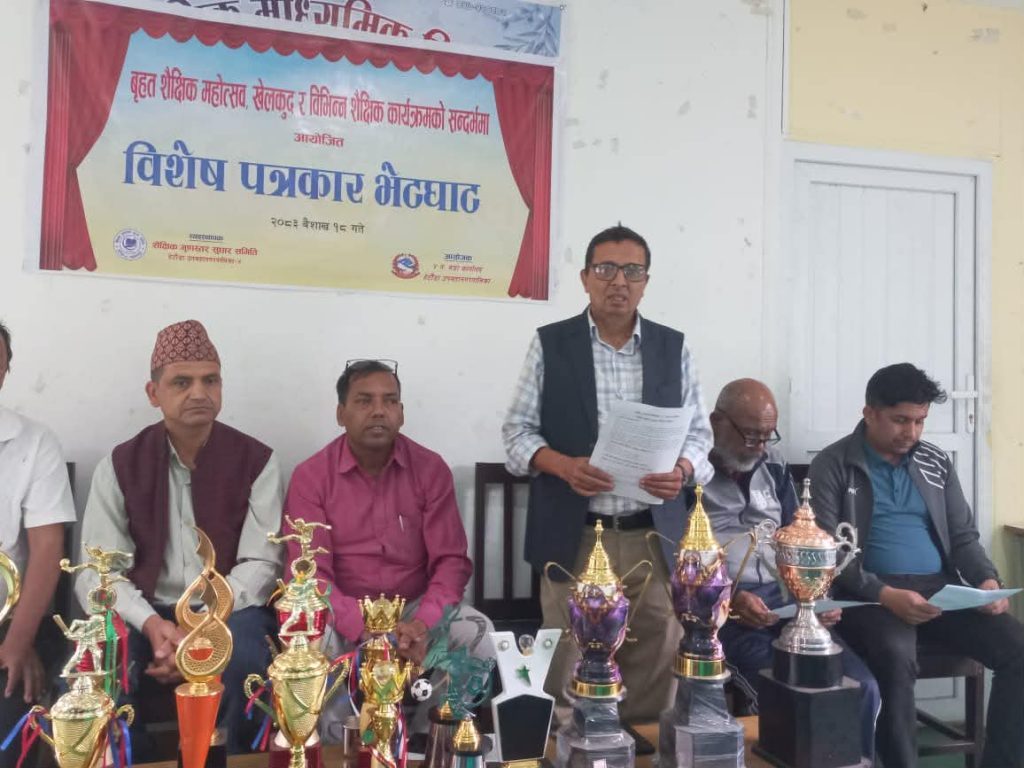 हेटौँडा–४ मा शैक्षिक प्रदर्शनीदेखि खेलकुदसम्मका बृहत् कार्यक्रमको आयोजना