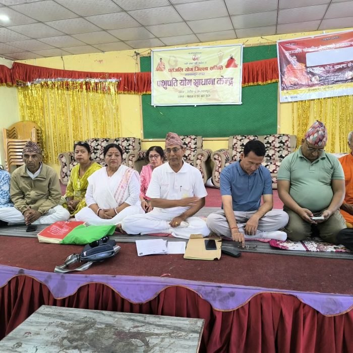 pradeshsanchar