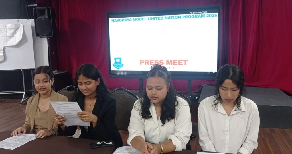 हेटौँडामा ‘नवोदय मुन–२०८३’ आयोजना हुँदै