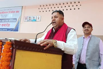 पेट्रोलियम विक्रेतासङ्घको अध्यक्षमा इटेनी निर्विरोध निर्वाचित
