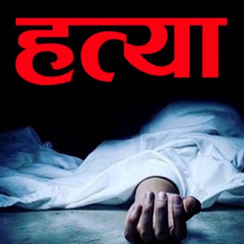 pradeshsanchar