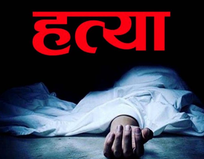 pradeshsanchar