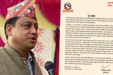 मुख्यमन्त्री बानियाँको घर र निर्माण कम्पनीमा छापा, अनुसन्धानमा सहयोग गर्ने प्रतिबद्धता