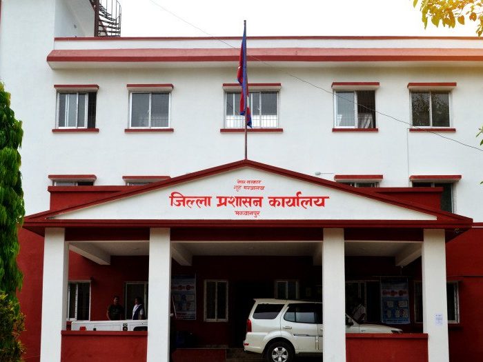 pradeshsanchar