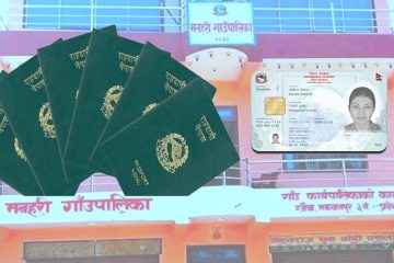 टर्कीमा ७.८ रेक्टरस्केलको शक्तिशाली भुकम्प