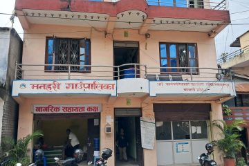 हेटौंडा–१८ मा कक्षा ११ का विद्यार्थीलाई पूर्ण निःशुल्क शिक्षा