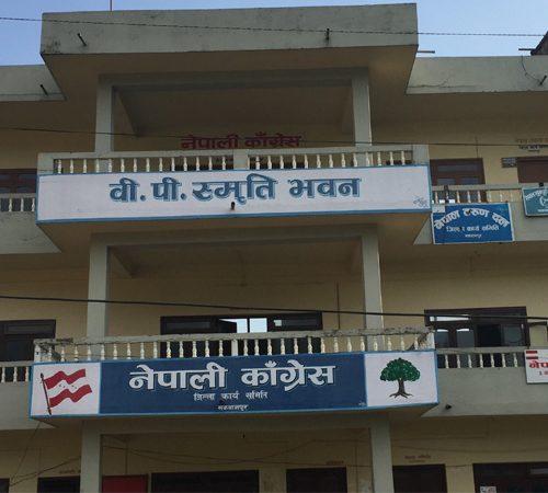 pradeshsanchar