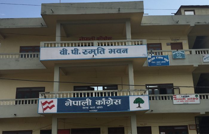 pradeshsanchar