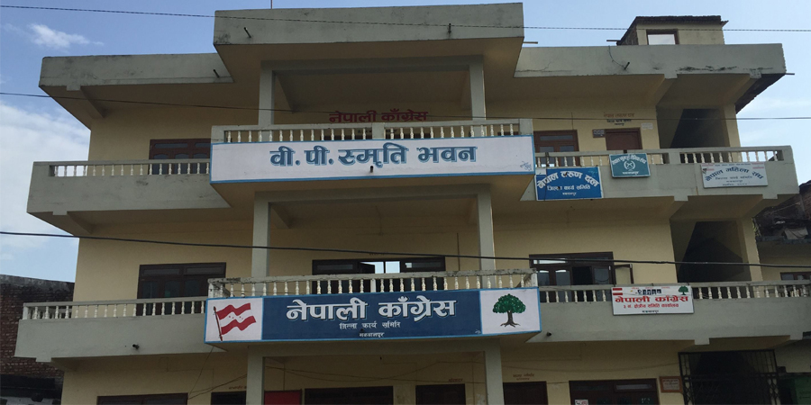 मुख्यमन्त्री बानियाँ विरुद्ध प्रतिशोध साँधियो; कांग्रेस मकवानपुर