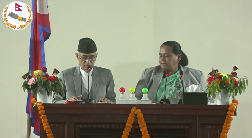 बागमती सरकारको नीति तथा कार्यक्रम सार्वजनिक (पूर्णपाठ)