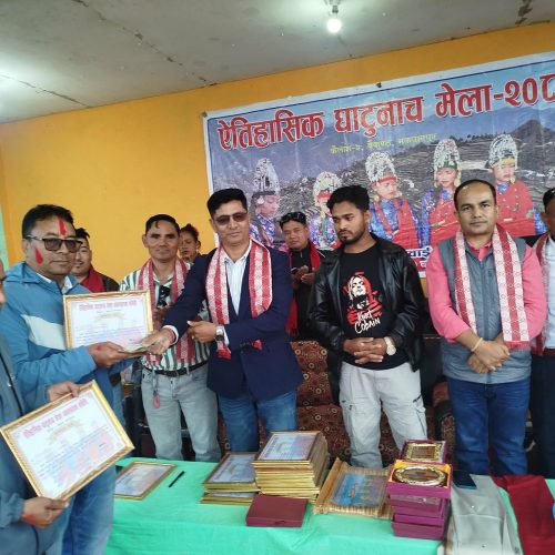 pradeshsanchar