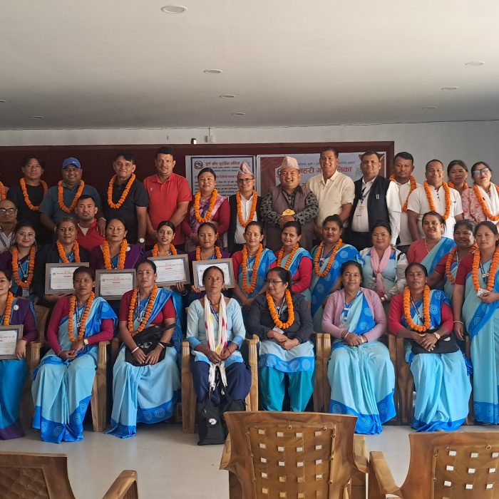 pradeshsanchar