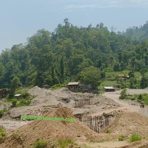 pradeshsanchar