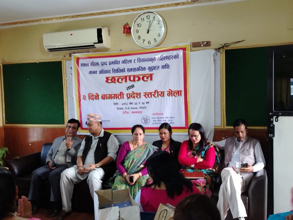 महिलालाई आत्मनिर्भर बनाउने विशेष कार्यक्रम ल्याउँछौं;- मुख्यमन्त्री बानियाँ