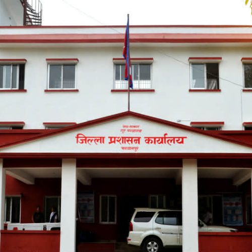 pradeshsanchar