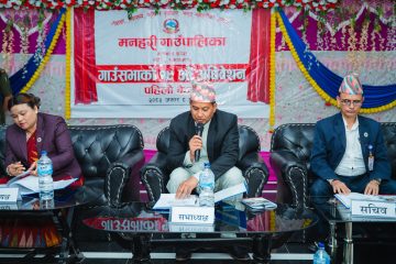 गोठमा लागेको आगोले १० बाख्रा जलेर मरे