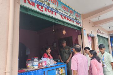 ब्याजदर घटाउँदै वाणिज्य बैंक